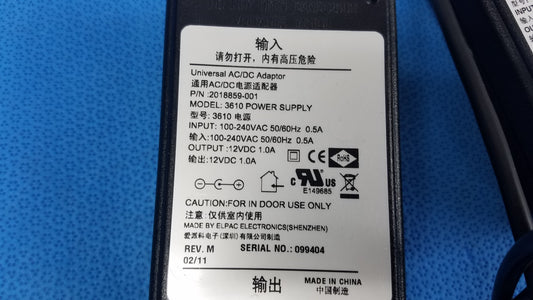 Lot of - 2 Elpac Electronics 3610 Universal AC/DC Adapter Power Supply