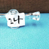 Glass Stopcock Valve Adapter – Borosilicate Lab Control