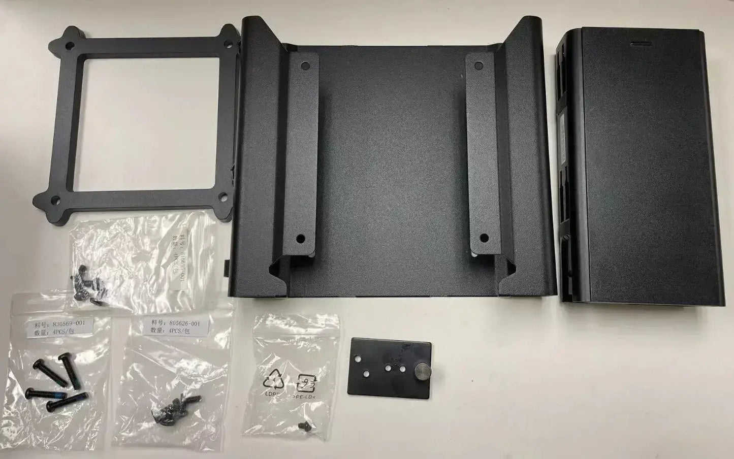 HP Vesa-Halterung V3 13L67AA Power Supply Holder - VESA