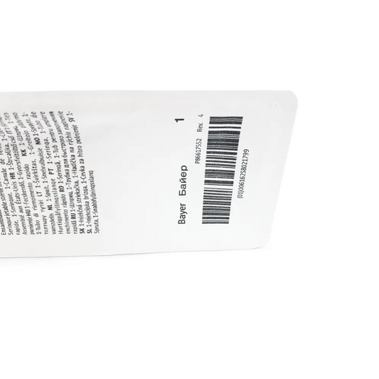 Medrad Mark V ProVis Sterille Disposable Syringe 150mL & QFT 150-FT-Q Exp 2026