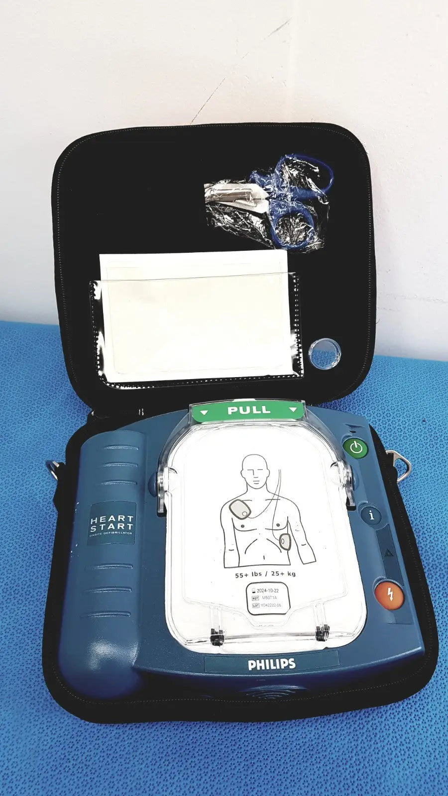 Philips HeartStart HS1 OnSite AED M5071A with Pads – Automated External Defibril