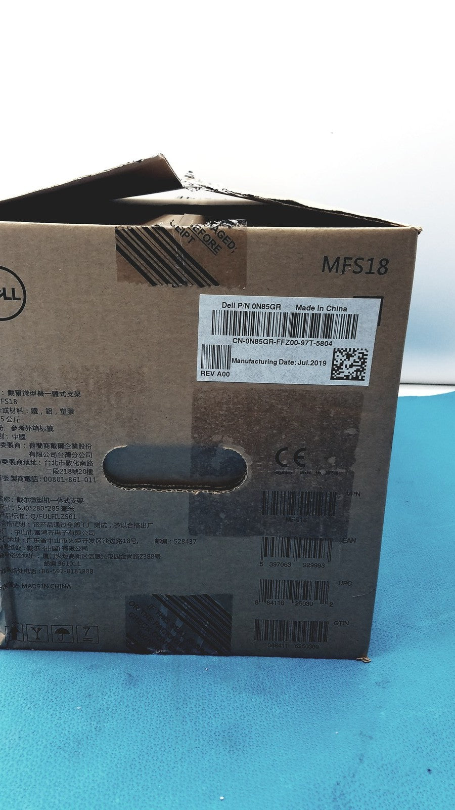 Dell Micro All-in One Stand MFS18