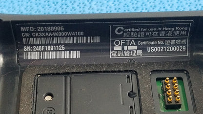 Intermec CK3X Wireless Barcode Scanner With AD20 Charging Base