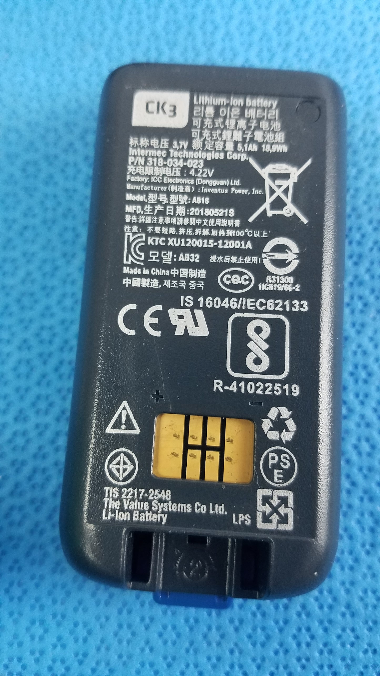 Intermec CK3X Wireless Barcode Scanner