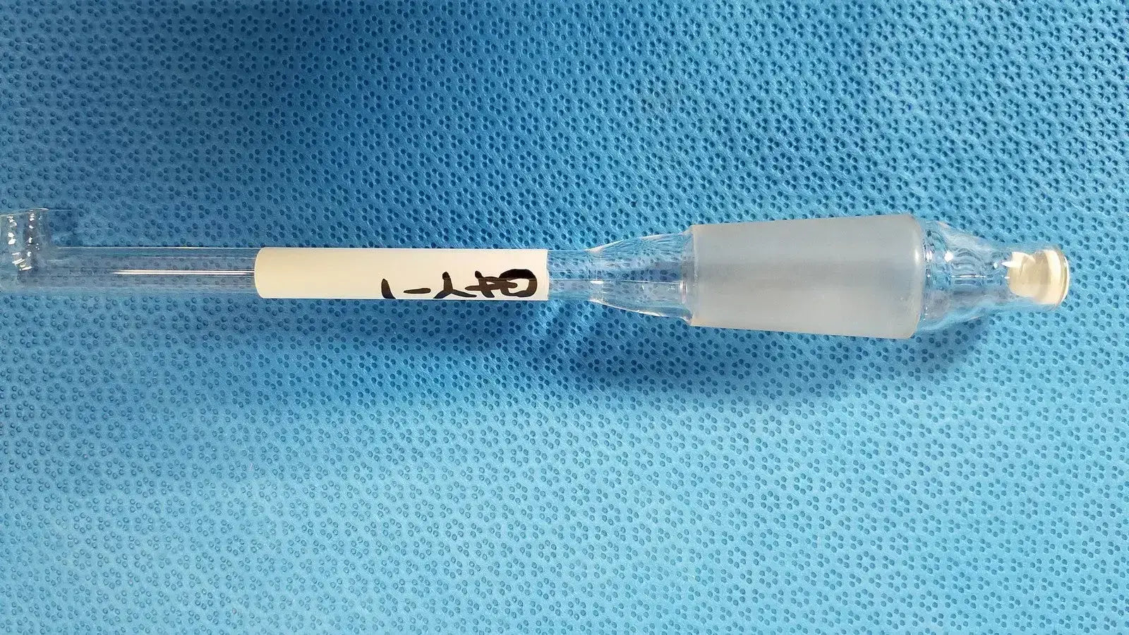 24/40 Glass Thermometer Adapter Lab Thermometry Tube Narrow Mouth Joint - Laboratory Glassware