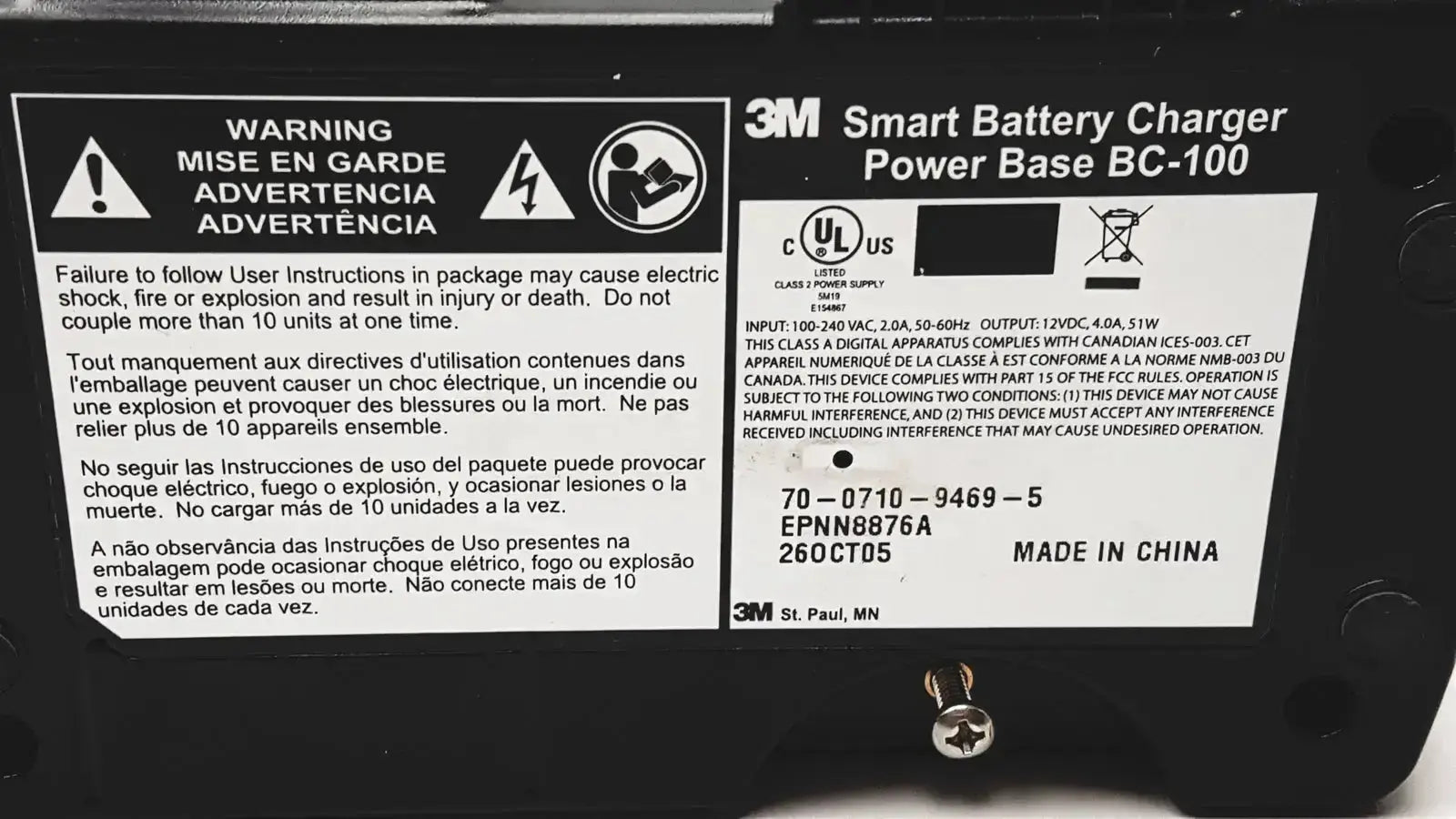 Black 3m bc-100 smart battery charger power base with white labeling and safety warnings in bc-210 model product image