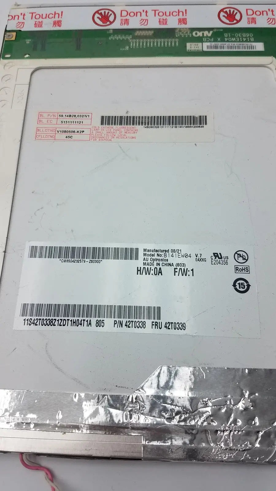 42T0595 B141EW04 V.7 14.1” WXGA LCD Screen for Lenovo ThinkPad T400 R400 - Laptop