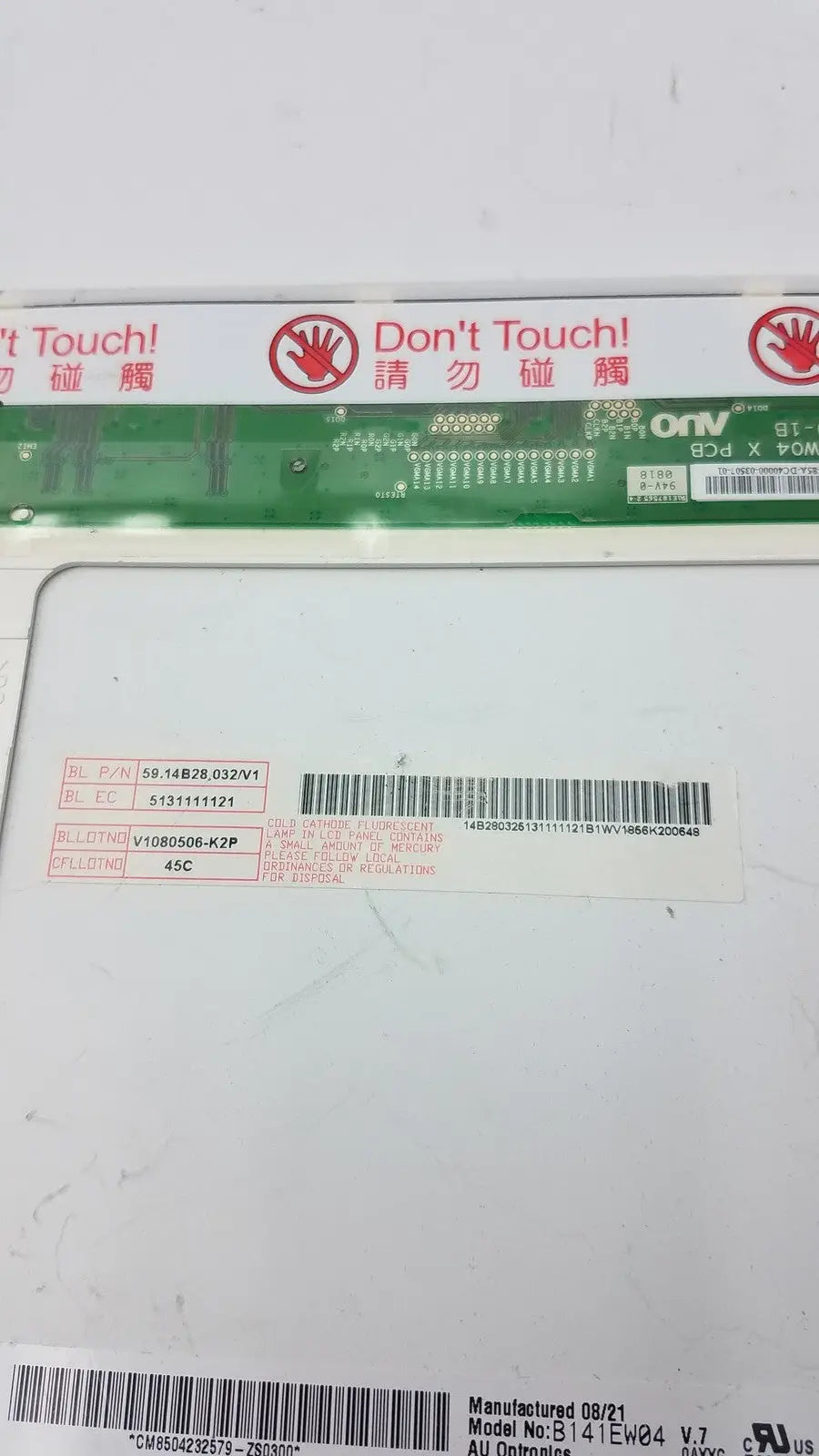 42T0595 B141EW04 V.7 14.1” WXGA LCD Screen for Lenovo ThinkPad T400 R400 - Laptop