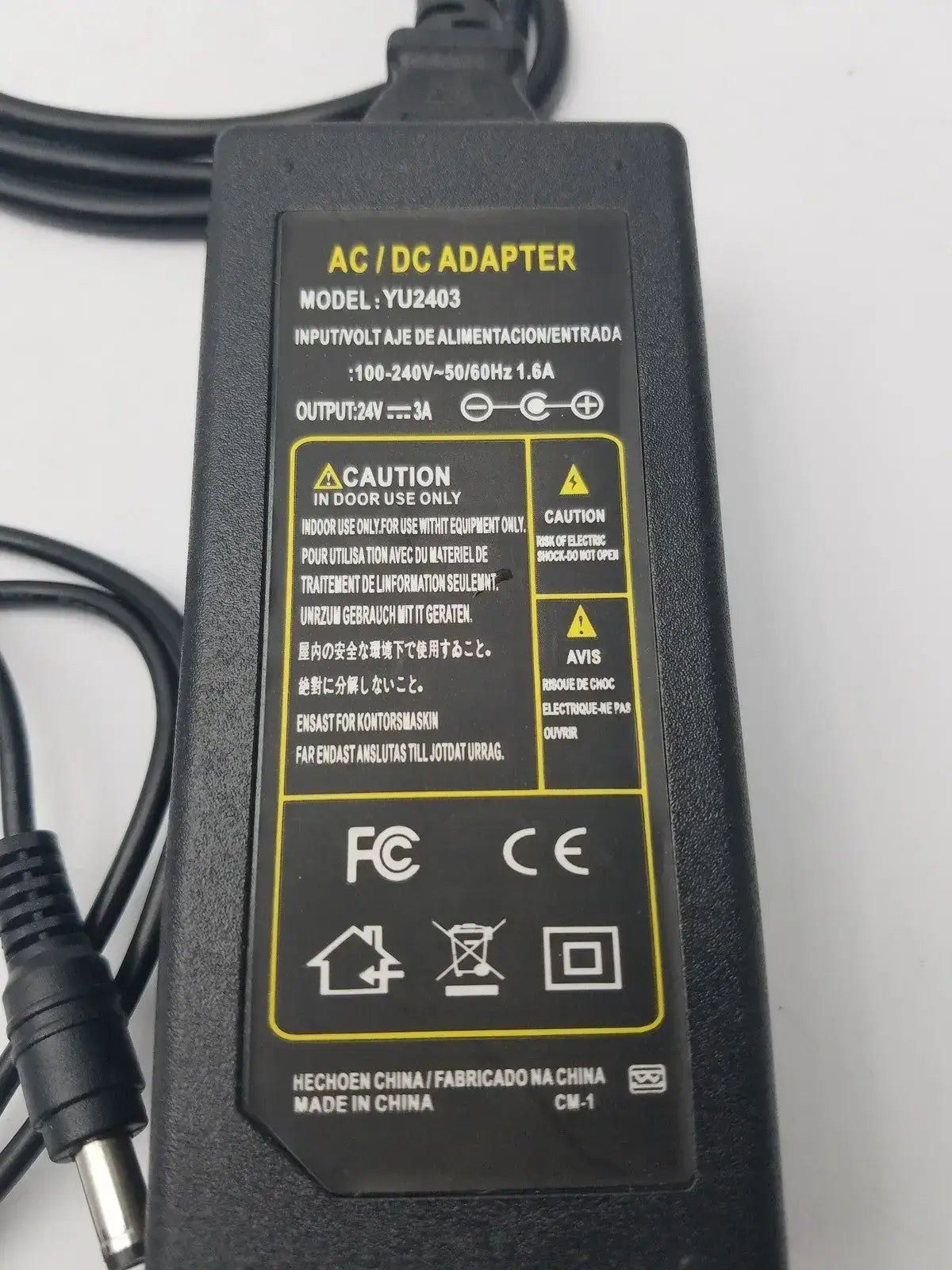AC/DC Adapter Model:YU0510 (100-240V-50/60Hz 1.6A) - Power
