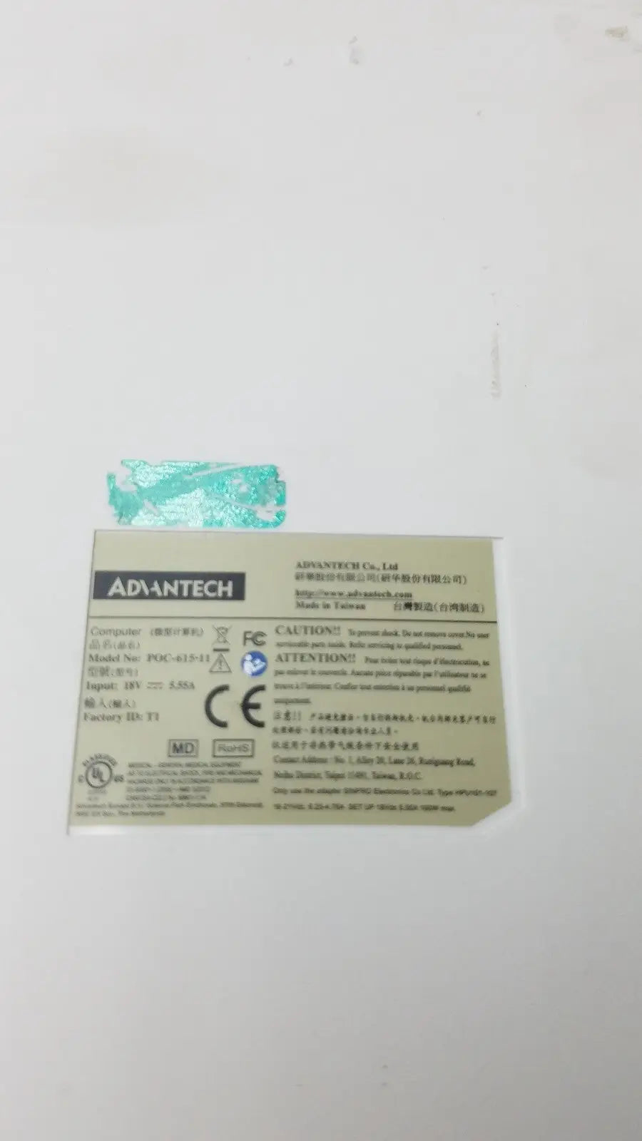 Advantech POC-615-11 LCD Display Computer - Medical Panel PC