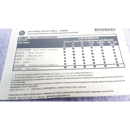 Agilent Technologies E2697A High Impedance Adapter with Papers - Oscilloscope