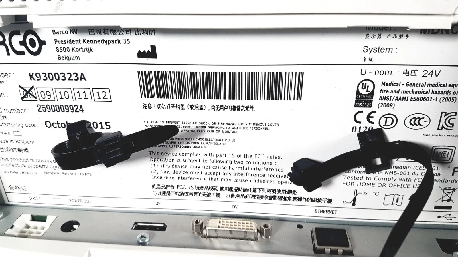 Barco Nio MDNC 3321 3MP 21’’ Color General Radiology Display (K9300323A)