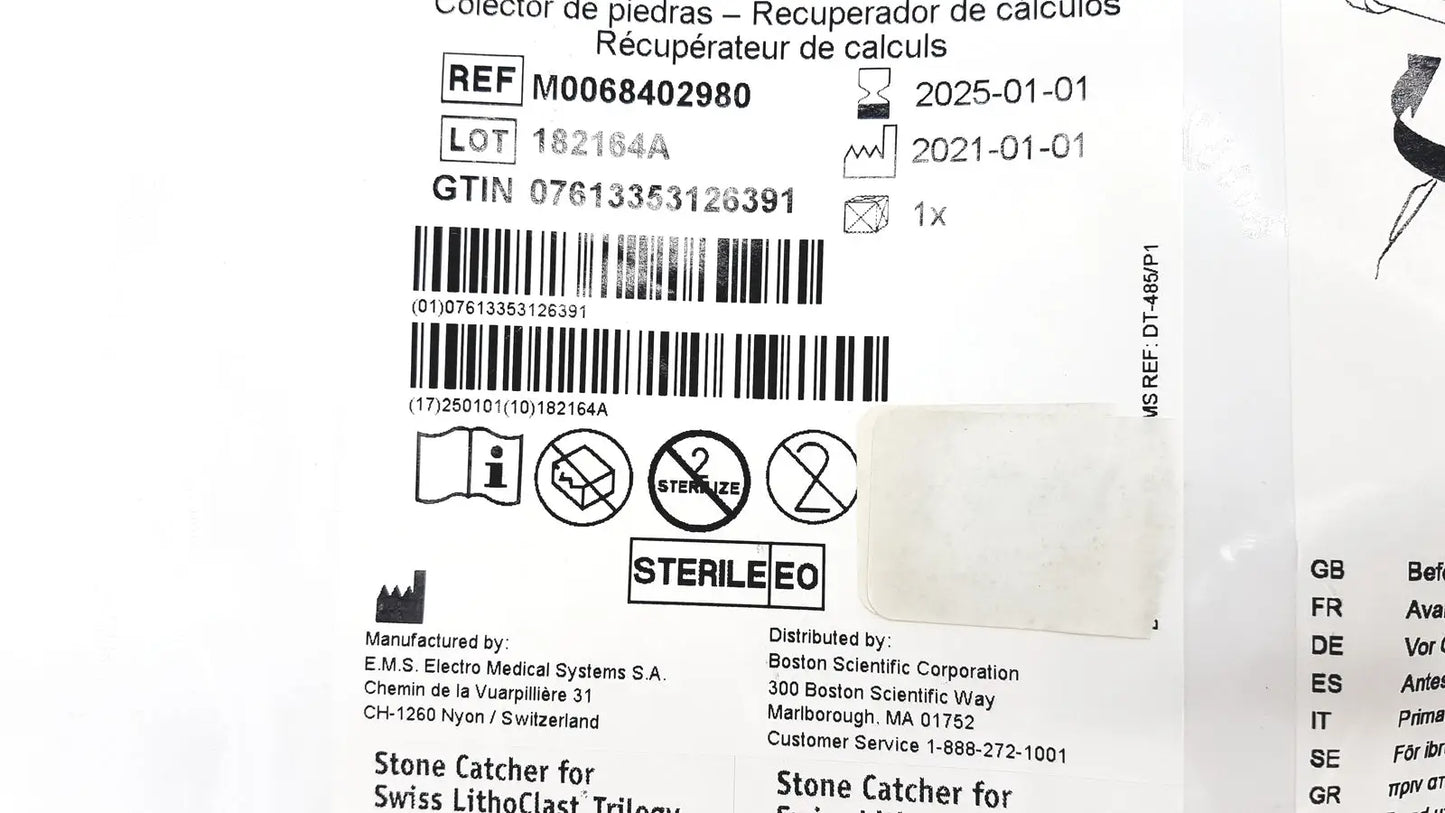 Boston Scientific M0068402980 Stone Catcher for Swiss LithoClast Trilogy