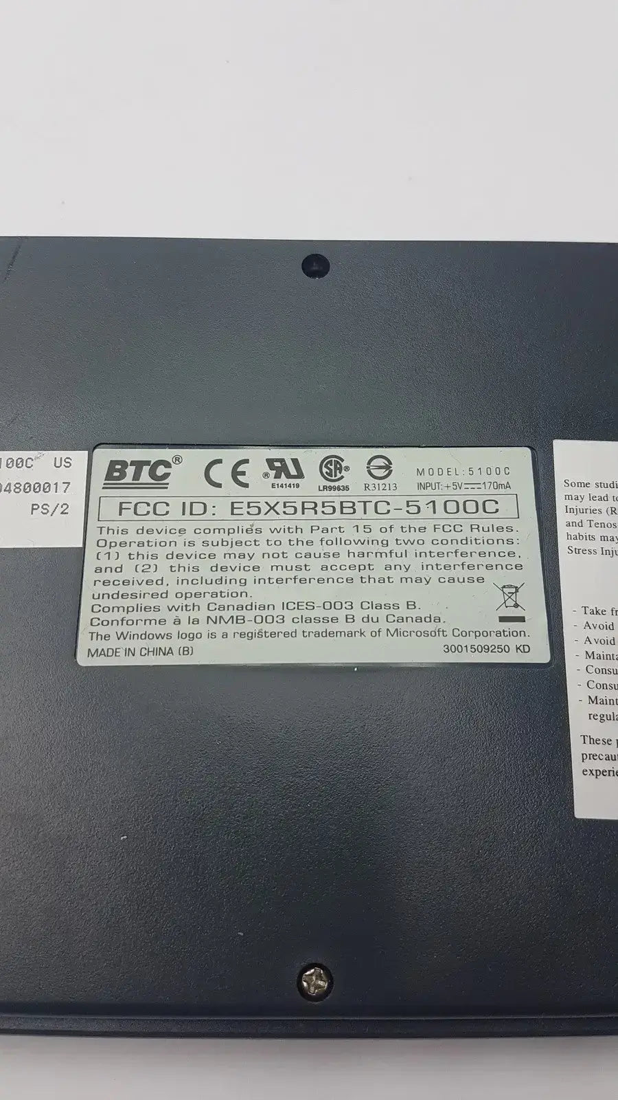 BTC FCC ID E5X5R5BTC-5100C Keyboard