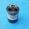CDE 12.5uF ±10% 370VAC 50/60Hz Capacitor SFP37G12.5K238B-F Motor Start HVAC