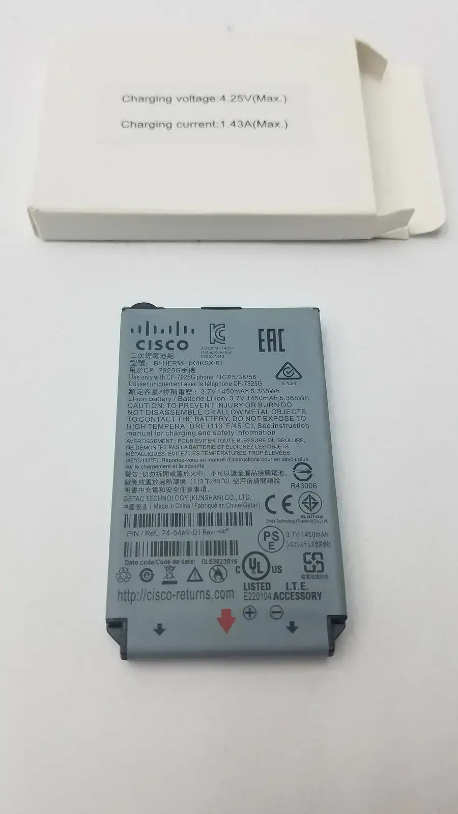 CISCO Battery BI-HERMI-1K4KSX-01 P/N 74-5469-01 1450mAh