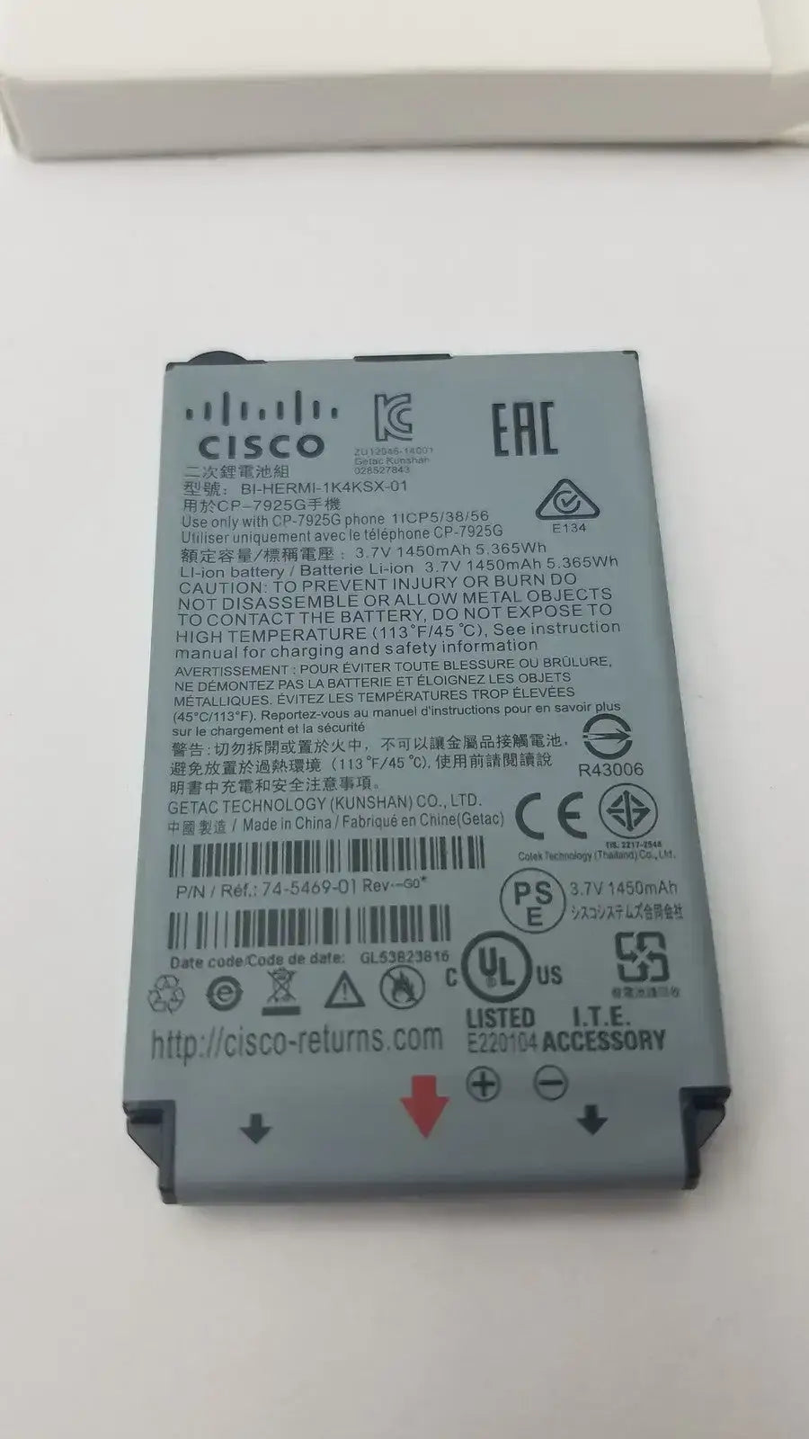 CISCO Battery BI-HERMI-1K4KSX-01 P/N 74-5469-01 1450mAh
