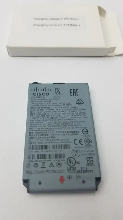 CISCO Battery BI-HERMI-1K4KSX-01 P/N 74-5469-01 1450mAh