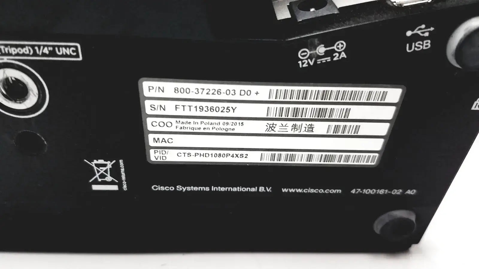 Cisco Telepresence TTC8-05 Precision HD 1080p Camera - Untested