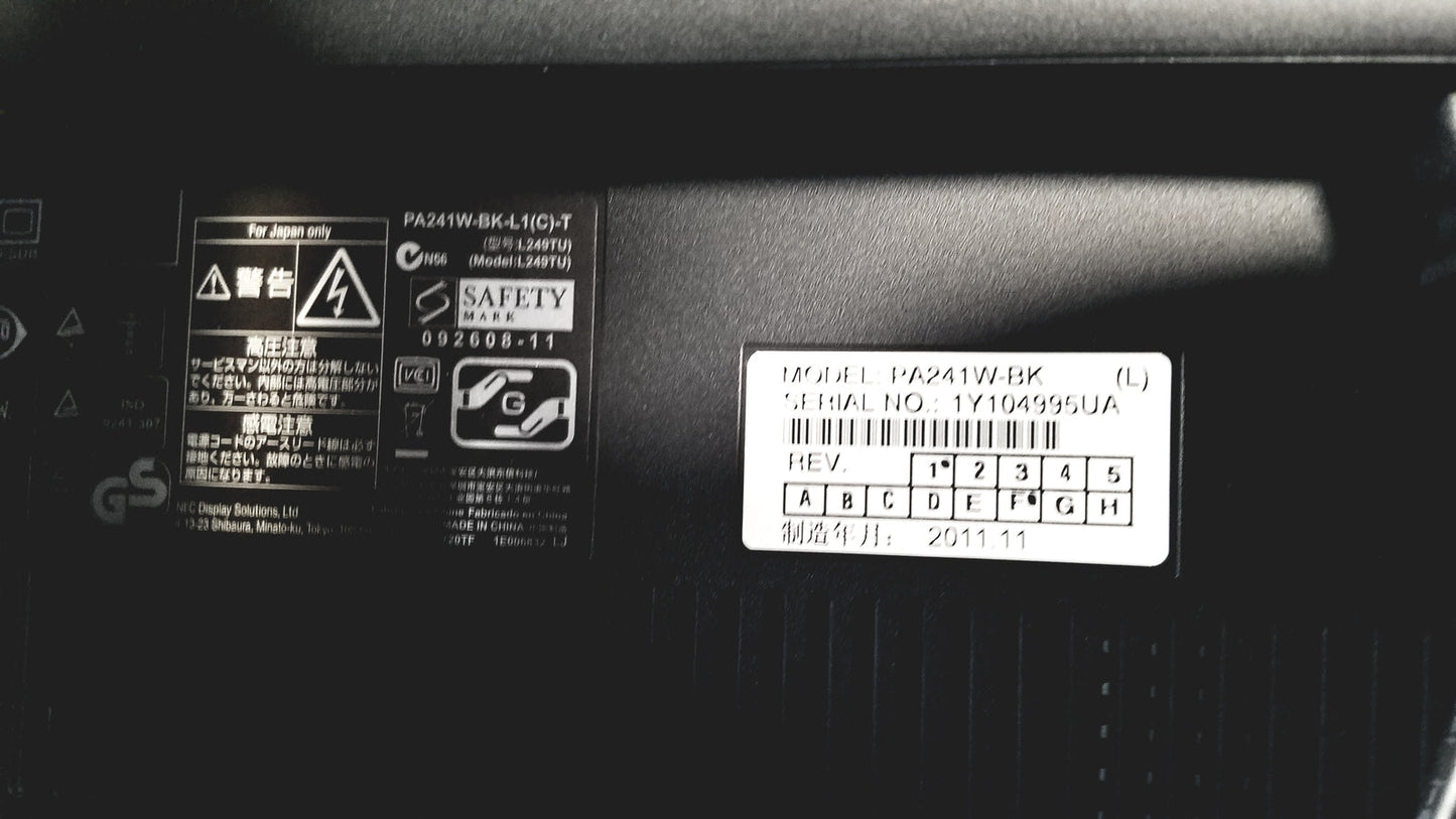 Covidien Super Dimension I Logic In Reach Navigation System - Electromagnetic