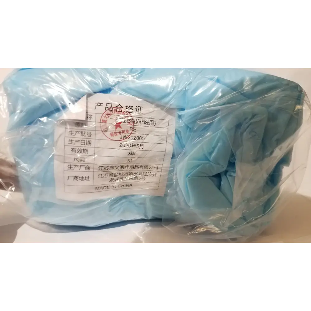 CPE Isolation Gown – Disposable Individually Wrapped Universal Fit