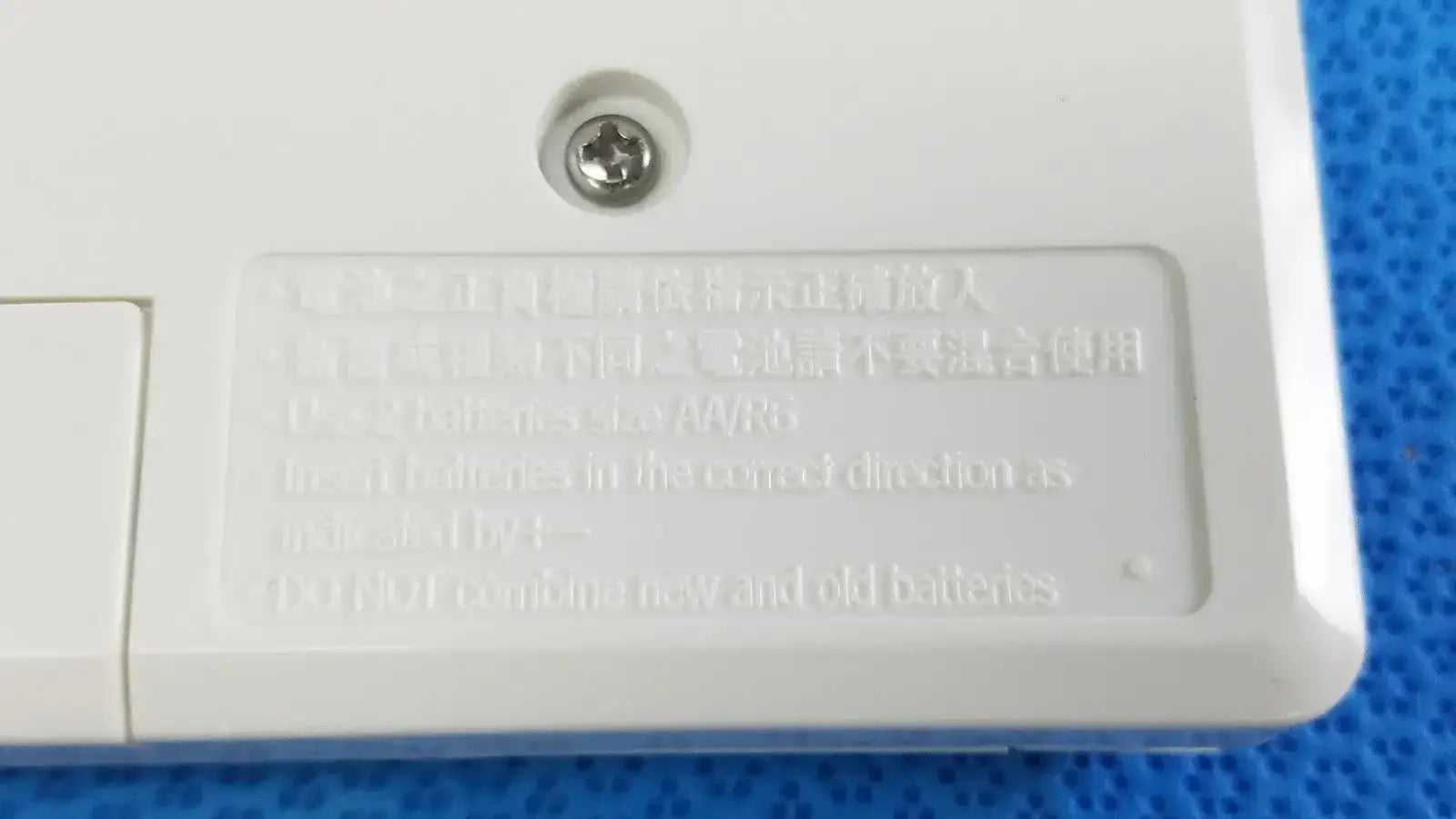 Feel Fresh Electronic Bidet Toilet Seat Control Panel Remote