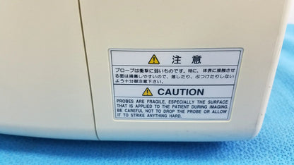 Fukuda Denshi Tellus UF-750XT Diagnostic Ultrasound Imaging System - Portable