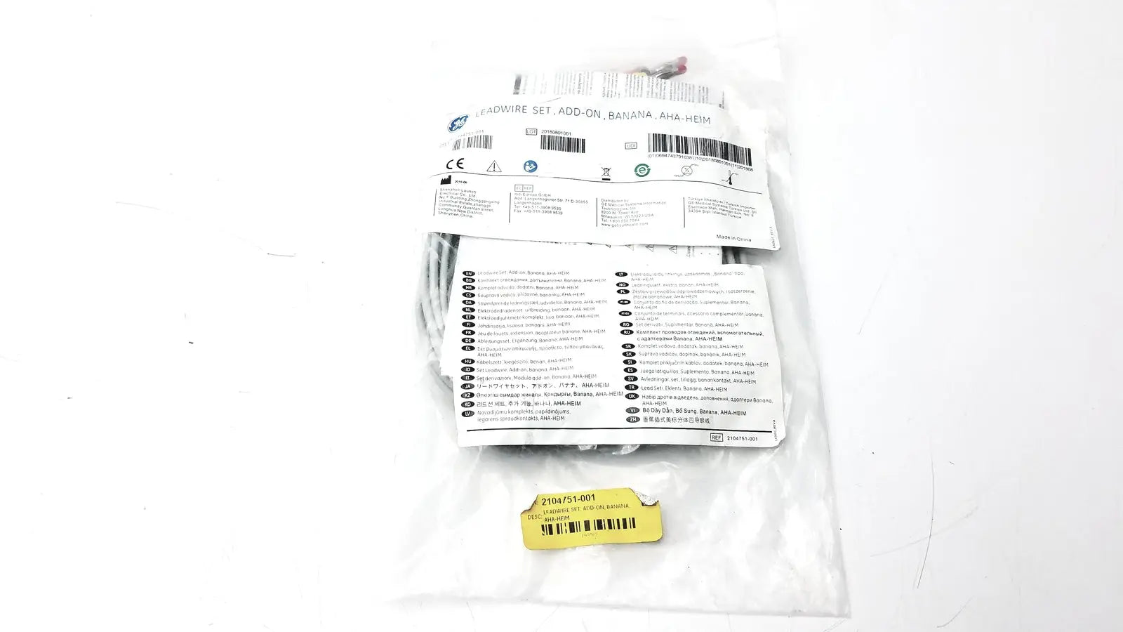 GE 2104751-001 Lead Wire Set Add ON Banana AHA HEIM