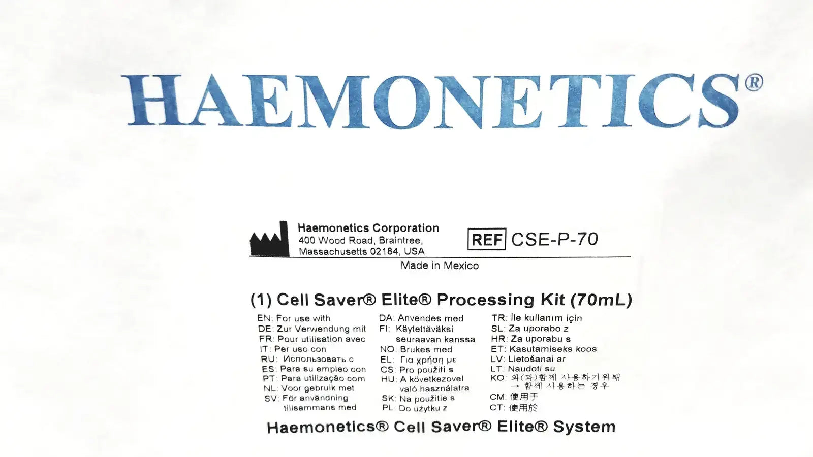 Haemonetics CSE-P-70 Cell Saver Elite Processing Kit