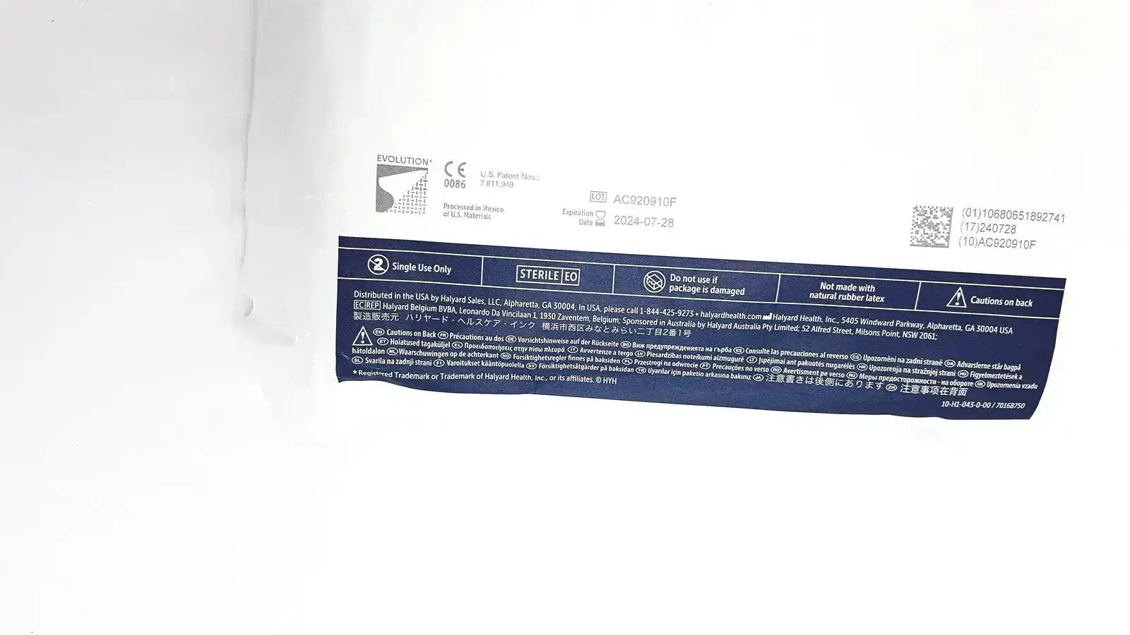 Shop a brand new general surgery drape made for shoulder procedure coverage with 112 x 60 in sizing and sterile use, Halyard Shoulder Split Drape.