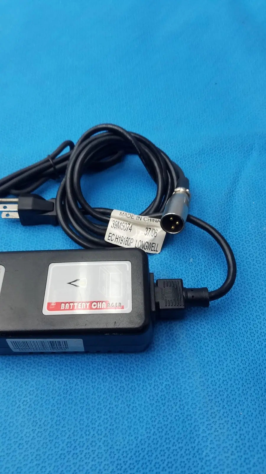 High Power Tech. 3-Pin Lead Acid Battery Charger HP-1202B 24V 2A