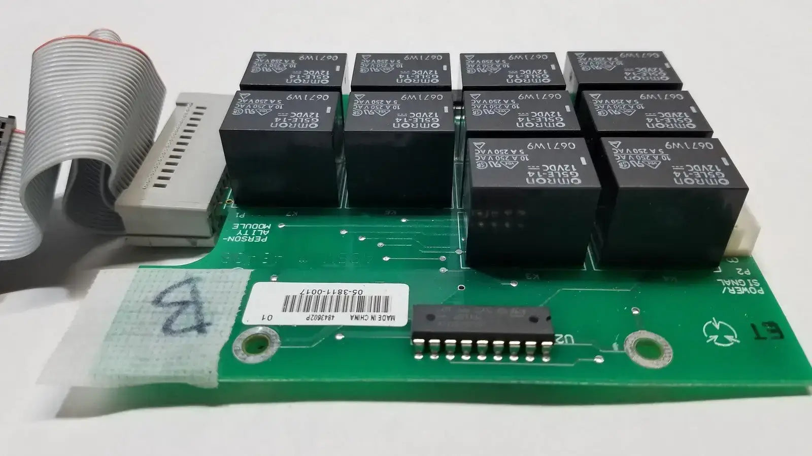 Hill Rom Total Care Sidecomm Ent/Light Relay Control Board Assy - Assembly