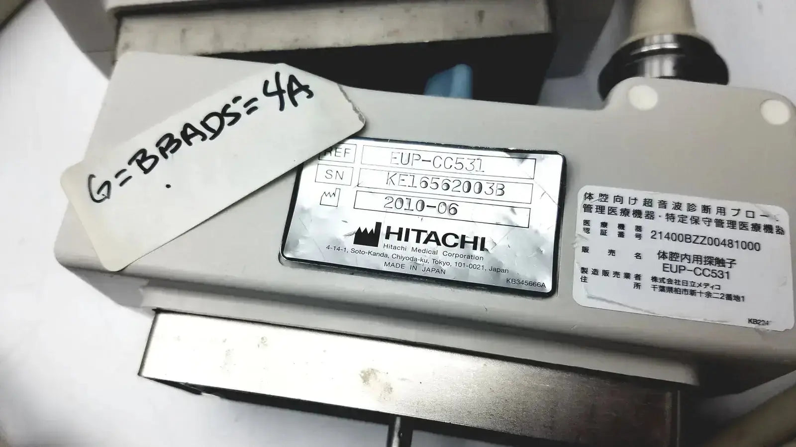 Hitachi eup-cc331 biplane transrectal ultrasound probe with metallic gray casing and engraved serial number plate