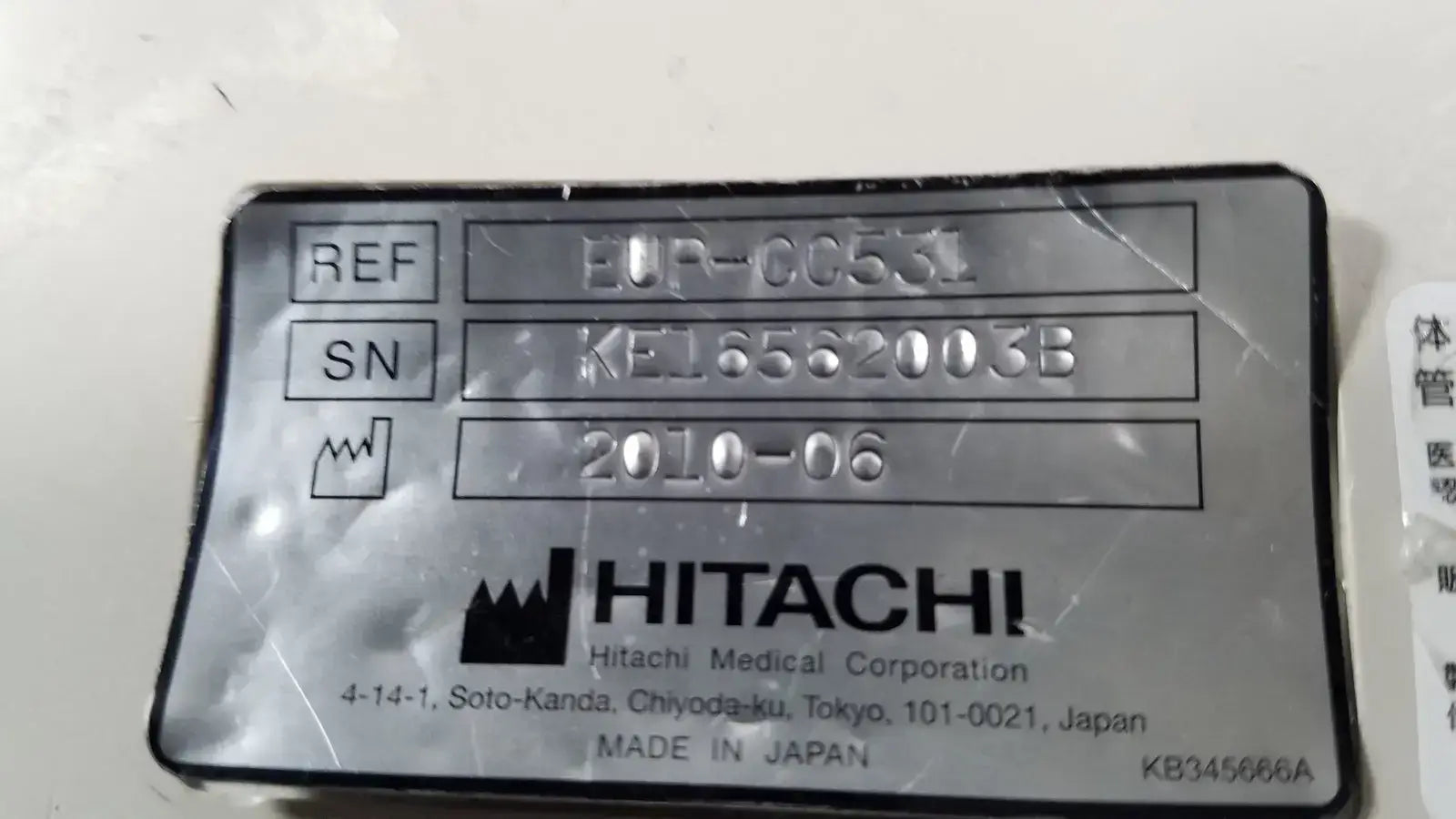 Hitachi EUP-CC531 Ultrasound Biplane Transrectal Transvaginal Transducer Probe