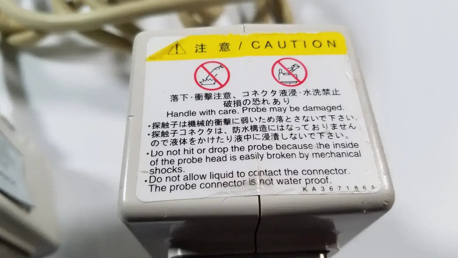 Hitachi EUP-CC531 Ultrasound Biplane Transrectal Transvaginal Transducer Probe