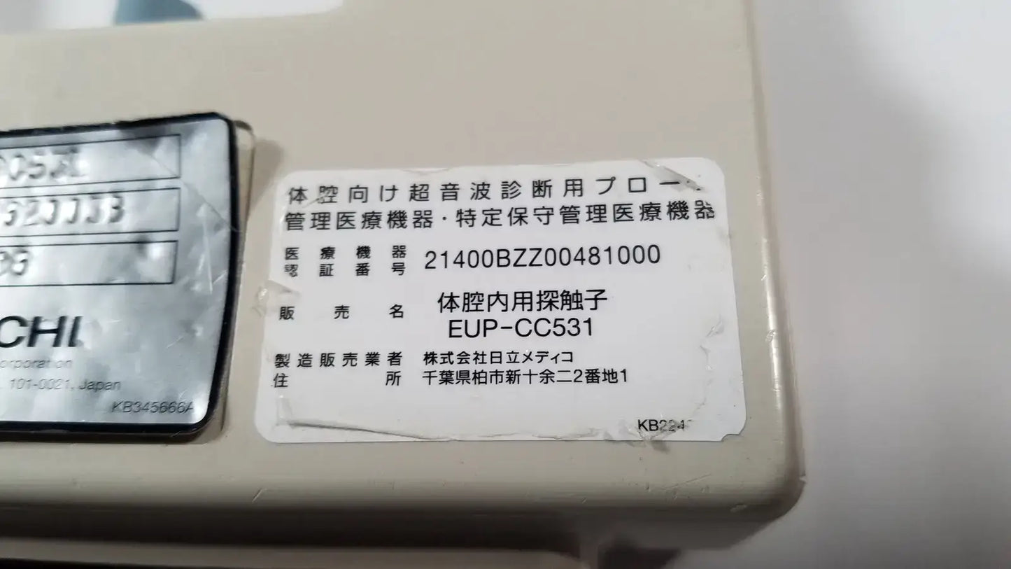 Hitachi EUP-CC531 Ultrasound Biplane Transrectal Transvaginal Transducer Probe