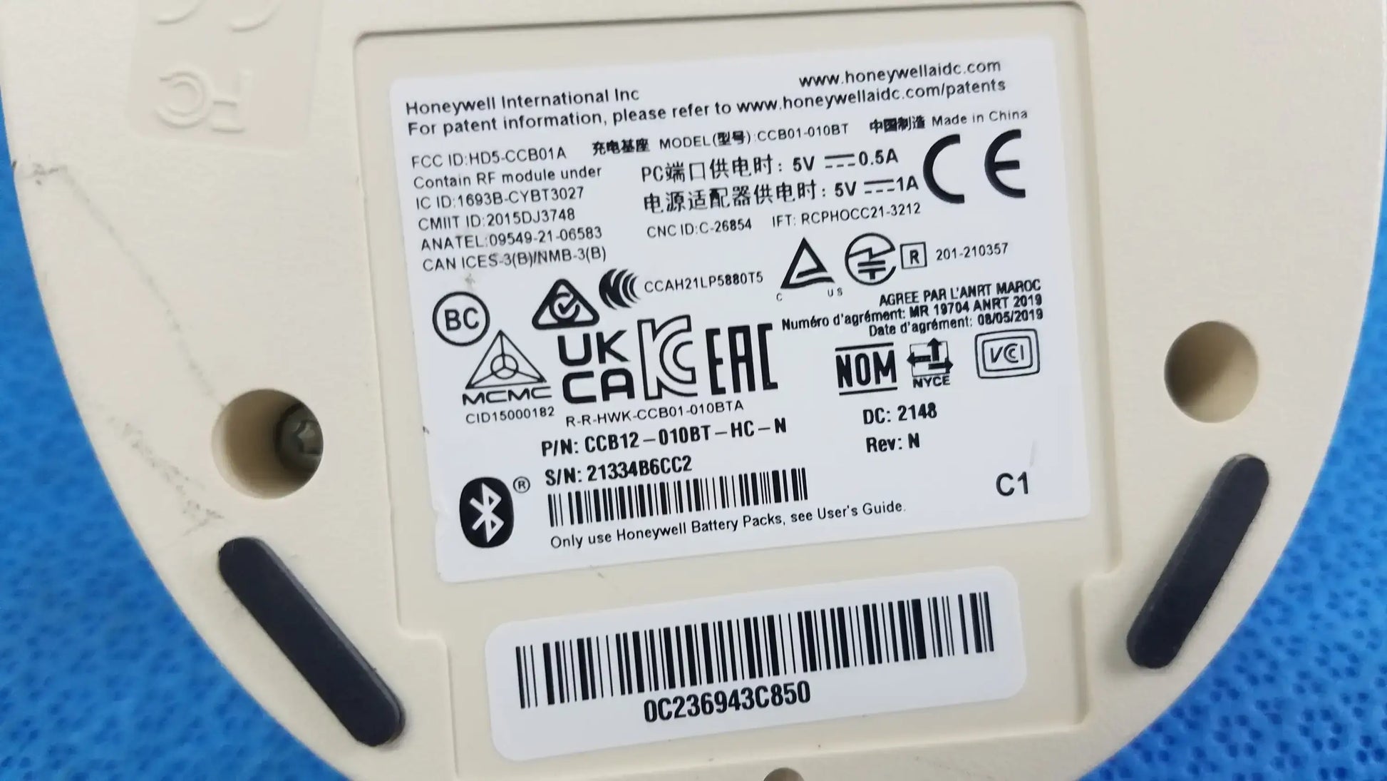 Honeywell Barcode Scanner Base Charger Craddle P/N CCB12-010BT-HC-N - Cradle