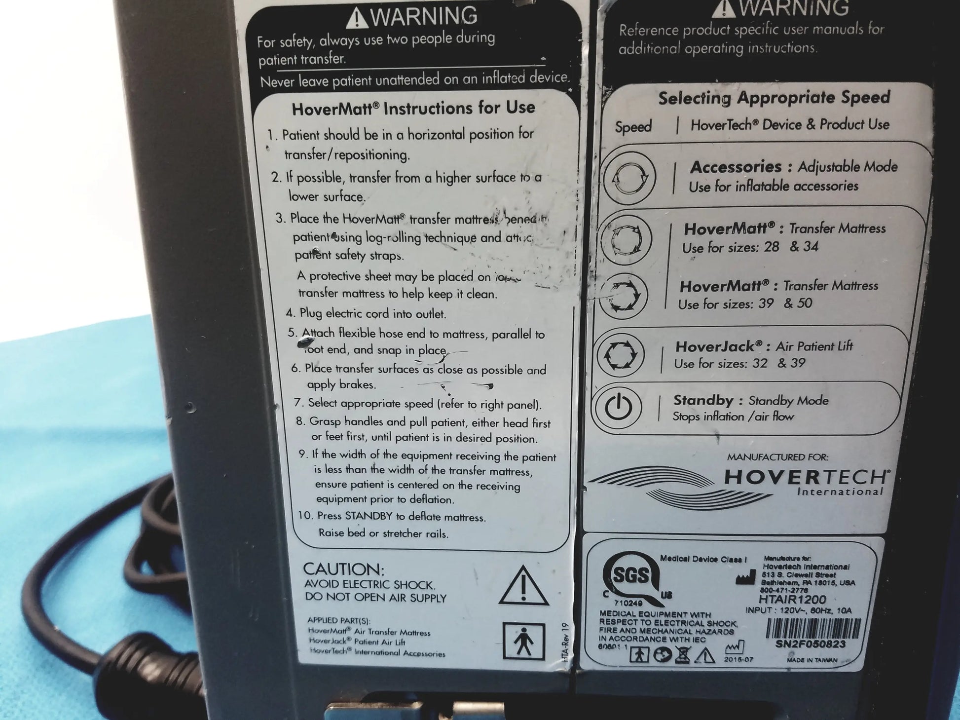 HoverTech HTAIR1200 Patient Transfer System Pump