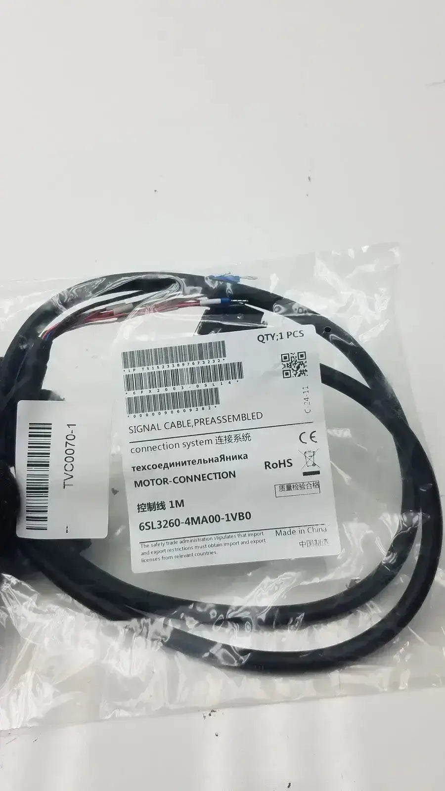 Black preassembled motor connection signal cable packaged in clear plastic with white label displaying specifications