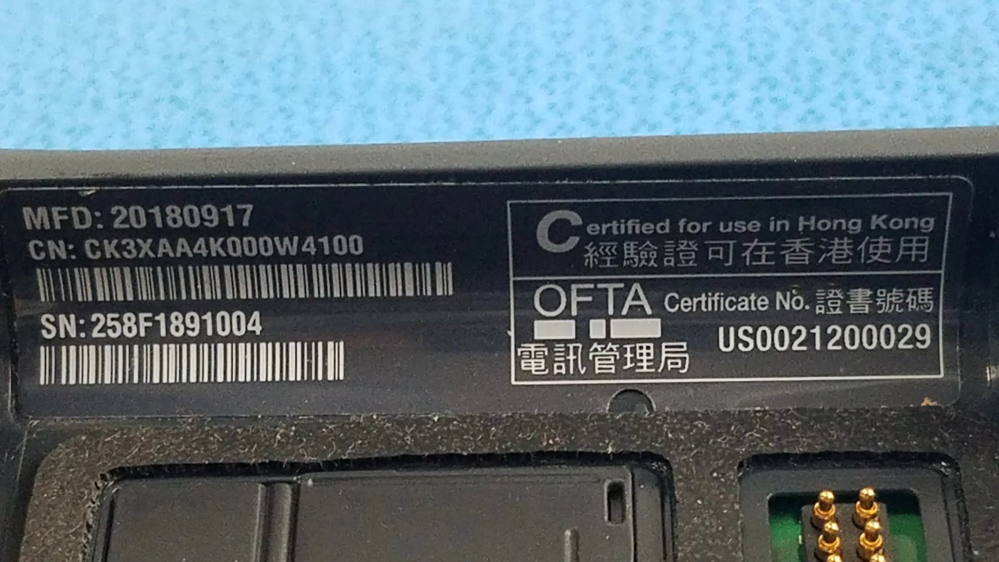 Intermec CK3X Handheld Wireless Barcode Scanner