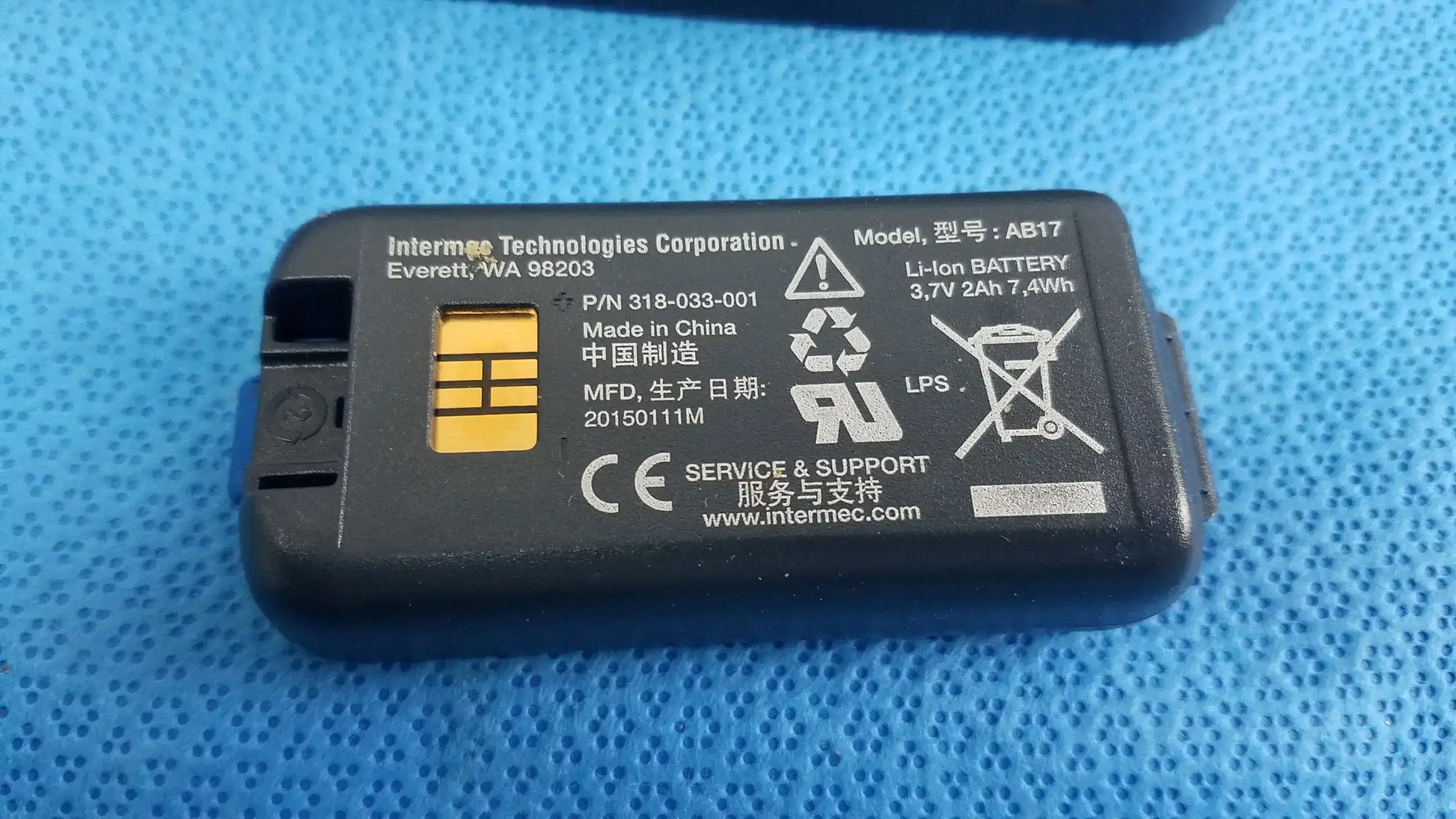 Intermec CK3X Wireless Barcode Scanner With AD20 Charging Base and Omnihil AC/DC Adapter - Handheld