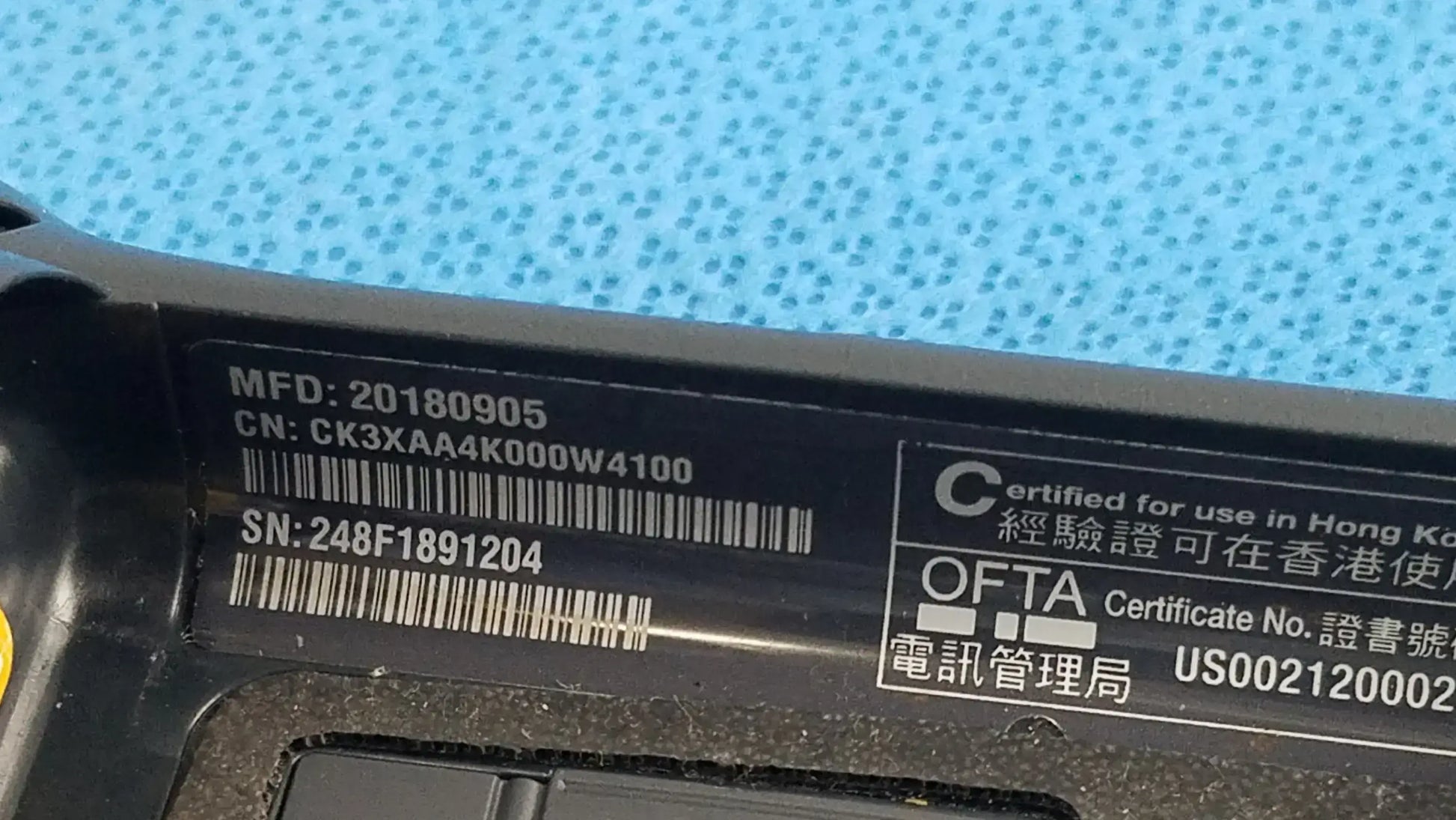 Intermec CK3X Wireless Barcode Scanner With AD20 Charging Base and Omnihil AC/DC Adapter - Handheld