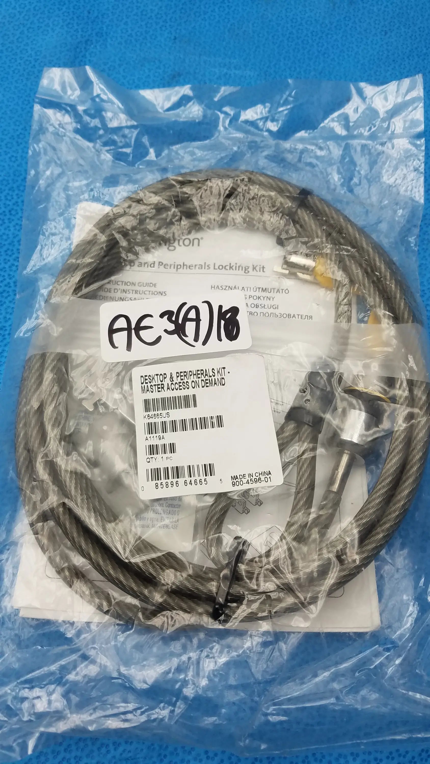 Silver braided cable with metal connectors in clear plastic bag from kensington k64665us locking kit for buy used medical equipment