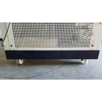 Leica CM1850 UV UV-3-1 047140225 Cryostat Microtome