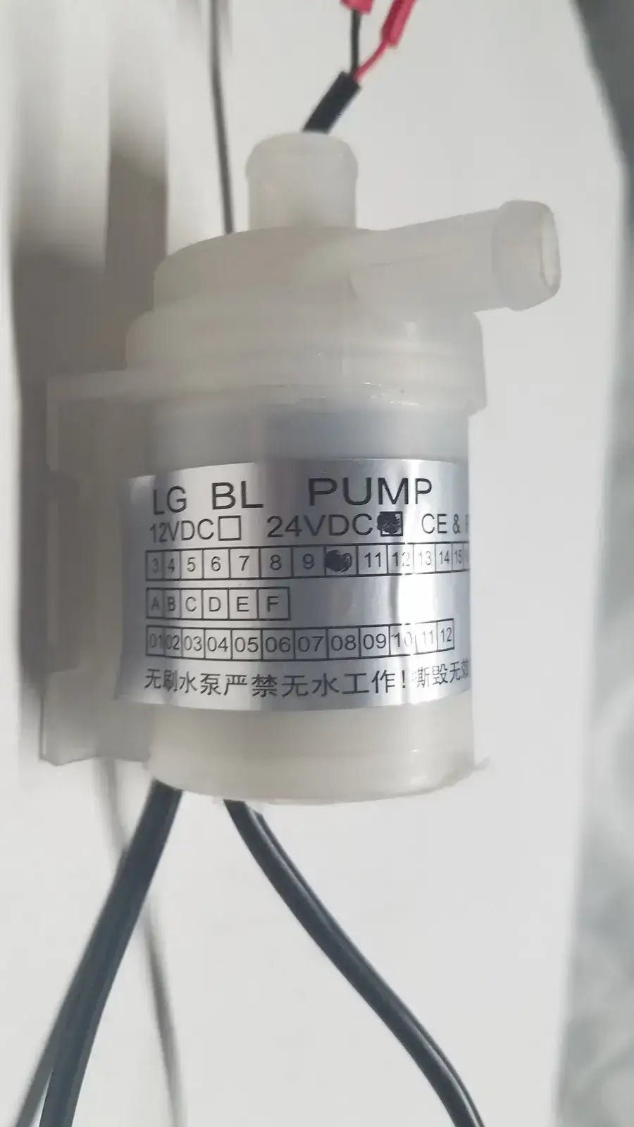 LG BL Pump Mini Food Grade Brushless 24V DC