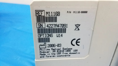 White plastic label with black text and barcodes for philips m1116b recorder module medical equipment