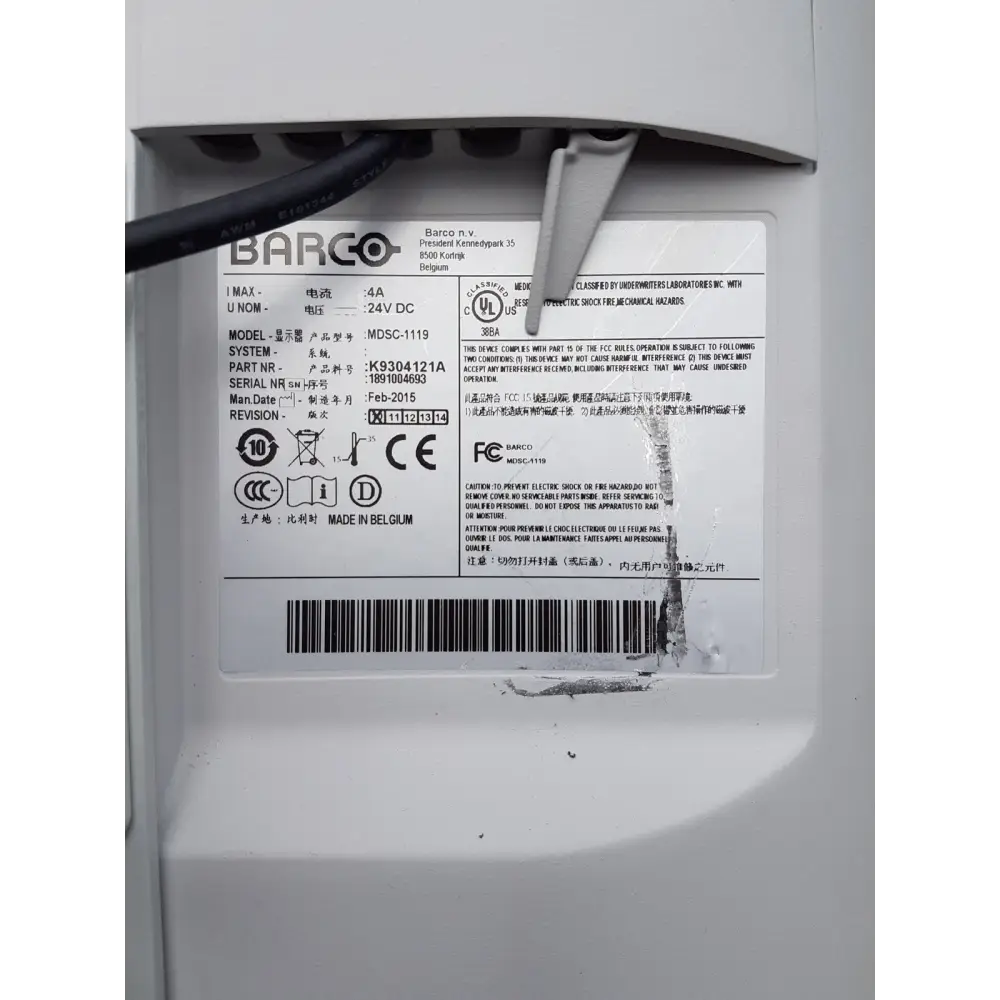 Mauna Kea Technologies Cellvizio F400 V2 Manometry System