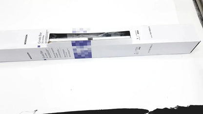 White steel grab bar in a white cardboard box with purple pixel design and window showing the black mckesson white steel bar inside