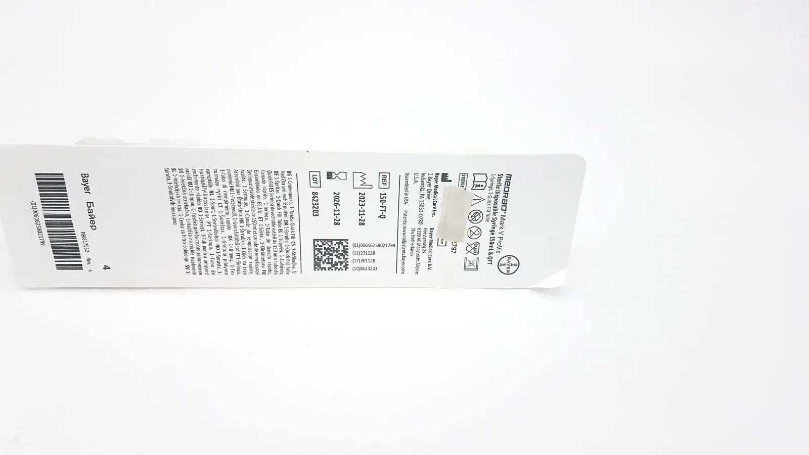 Medrad Mark V ProVis Sterille Disposable Syringe 150mL & QFT 150-FT-Q Exp. 2026