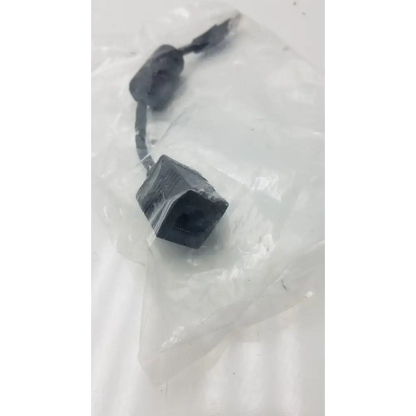 Mini Short Ethernet Extension Power Cord - Cable